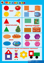PLAKAT_ZAG4.jpg