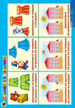 PLAKAT_ZAG-6.jpg